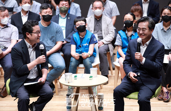 '맞손토크′ 기회수도 경기를 말하다(제공=경기도)