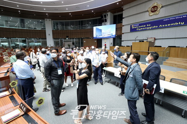 G20 각국 정책담당자, 도의회 의정관 경기마루 공식 방문지방의회 역사 배워가 (제공=경기도의회)