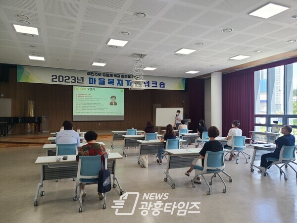 장곡동 마을복지계획 추진단(제공=장곡동 행정복지센터) 장곡동 마을복지계획 추진단(제공=장곡동 행정복지센터)