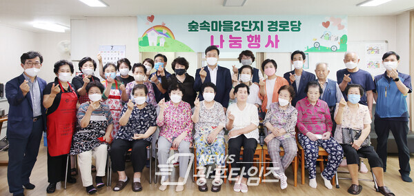 초복맞이 배식봉사 (사진제공=의왕시) 초복맞이 배식봉사 (사진제공=의왕시)