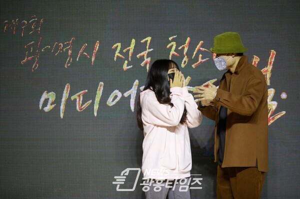 광명시 청소년재단 청소년미디어센터에서는 전국 및 광명시 청소년을 대상으로 미디어 페스티벌 공모전을 개최한다(제공=광명시청소년재단)