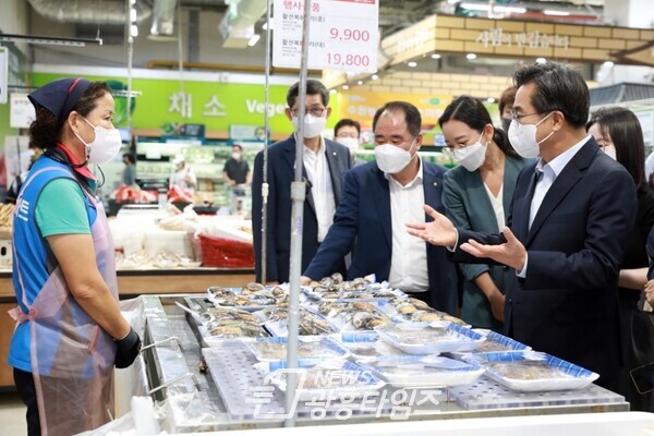 하나로마트 방문(제공=경기도)
