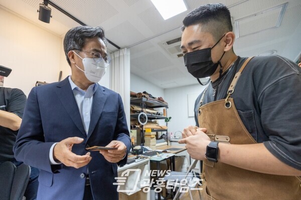 전통시장 방문(제공=경기도)