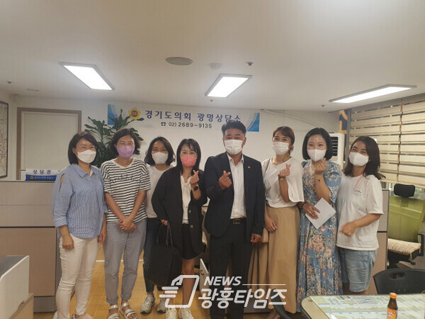 김정호의원,광명북초등학교 체육관 및 급식실 증개축 공사 계획관련 긴급현안점검(제공=경기도의회) 김정호의원,광명북초등학교 체육관 및 급식실 증개축 공사 계획관련 긴급현안점검(제공=경기도의회)
