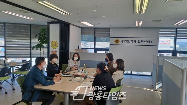 박명숙·이혜원 의원, 양평군 특별조정교부금신청 사업 편성 내용 보고 받아 (제공=경기도의회)