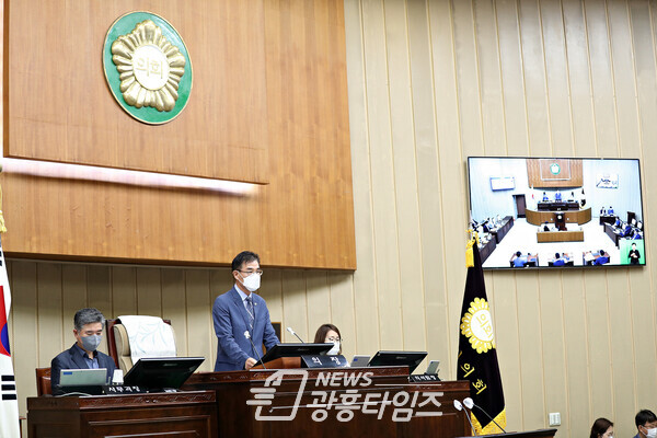 의왕시의회, 제286회 임시회 마무리_김학기 의장(제공=의왕시의회)