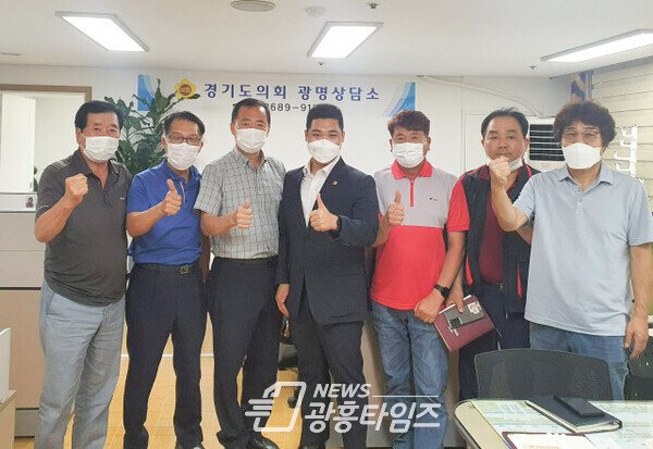 최민 의원, 광명시 법인택시 노조 위원장들과 택시업계 현안 점검 나서 (제공=경기도의회)