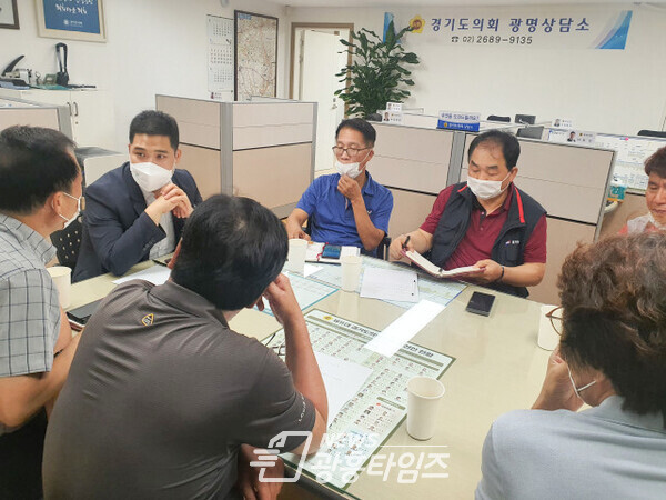 최민 의원, 광명시 법인택시 노조 위원장들과 택시업계 현안 점검 나서 (제공=경기도의회)