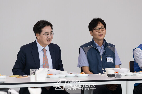 김동연 지사, 경기도청 내 3개 공무원노동조합 임원 오찬 정담회 가져(제공=경기도)