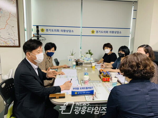 김영기·서성란 의원, 주민 민원 해결 위한 의왕시 관계자들과 논의(제공=경기도의회)