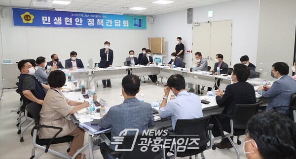 경기도의회 더불어민주당, 민생행보(제공=경기도의회 더불어민주당 대변인실)