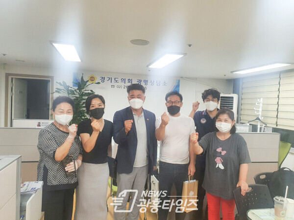 김정호 의원, 광명 철산주공10,11단지 지역주민들과 지역 현안 정담회(제공=경기도의회 광명상담소)