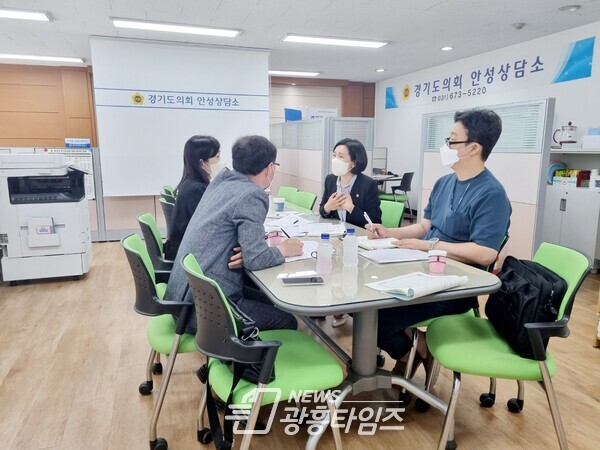 황세주 의원, 공공기관담당자 관계자와 정담회 실시 (제공=경기도의회 안성상담소)
