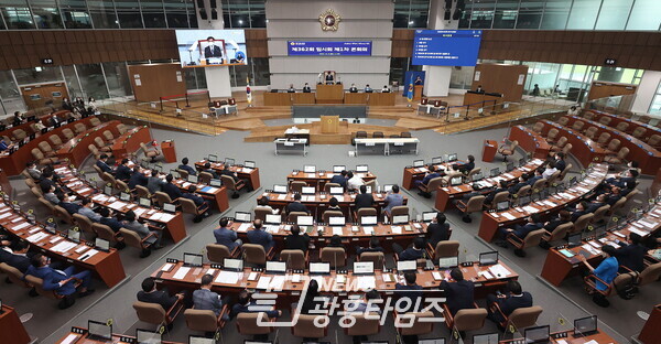 제362회 임시회 제1차 본회의 모습(제공=경기도의회)