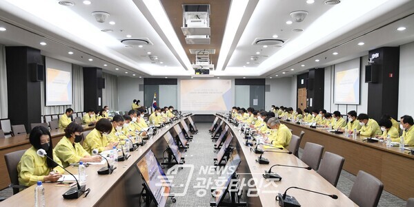 민선8기 시정과제 수립 중간보고회(제공=시흥시)