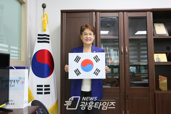 송미희 의장(제공=시흥시의회)