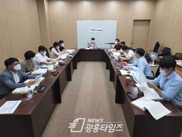 예결특위 긴급점검회의(제공=경기도의회 국민의힘 대변인실)