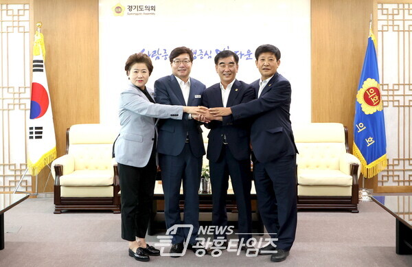 염종현 의장 및 의장단, 17일 염태영 경기도 신임 경제부지사 접견 (제공=경기도의회)