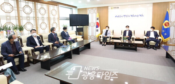 염종현 의장 및 의장단, 17일 염태영 경기도 신임 경제부지사 접견 (제공=경기도의회)