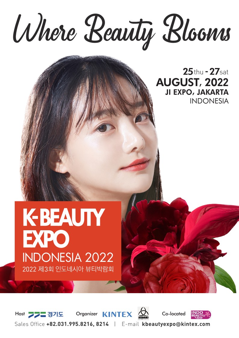 인도네시아(25~27일)서 ‘2022 K-뷰티 엑스포’(제공=경기도)