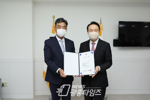 경기도교육청, 17일 전문성 갖춘 정진민 감사관 임명(제공=경기도교육청) 경기도교육청, 17일 전문성 갖춘 정진민 감사관 임명(제공=경기도교육청)