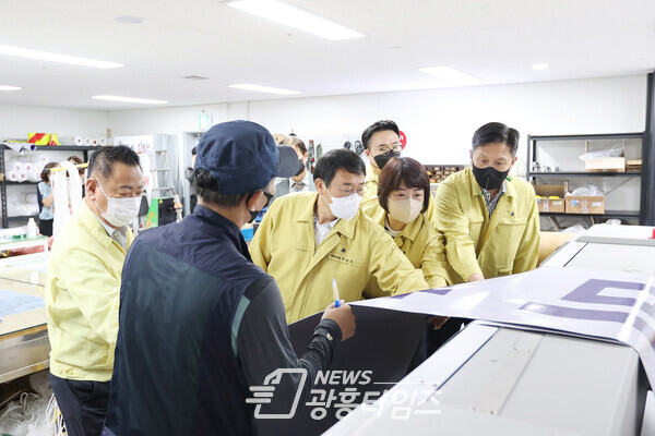 시흥시의회, 현장방문(제공=시흥시의회)