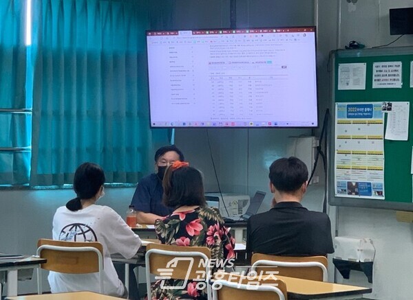 광명교육지원청, '따뜻한 동행 진로비전 함께 그려가기' 운영(제공=광명교육지원청)