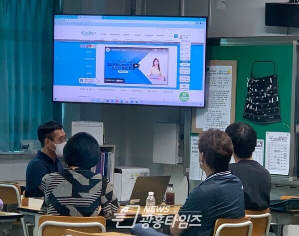 광명교육지원청, '따뜻한 동행 진로비전 함께 그려가기' 운영(제공=광명교육지원청)