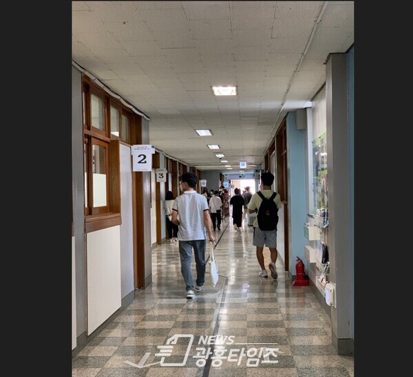 광명교육지원청, '따뜻한 동행 진로비전 함께 그려가기' 운영(제공=광명교육지원청)