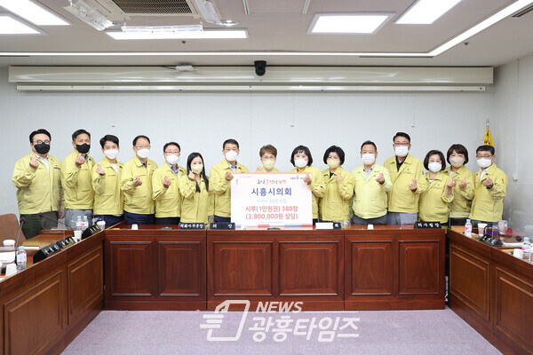 시흥시의회 의원 단체사진(사진제공=시흥시의회) 시흥시의회 의원 단체사진(사진제공=시흥시의회)