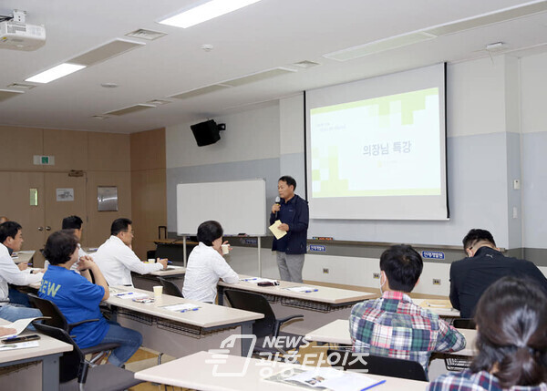 광명시의회, 의원 합동연찬회(제공=광명시의회)