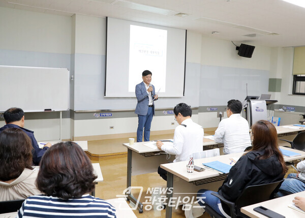 광명시의회, 의원 합동연찬회(제공=광명시의회)