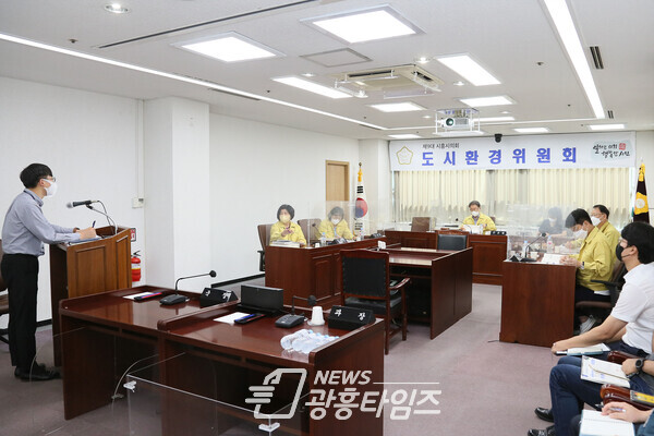 도시환경위원회_보고회모습(제공=시흥시의회) 도시환경위원회_보고회모습(제공=시흥시의회)