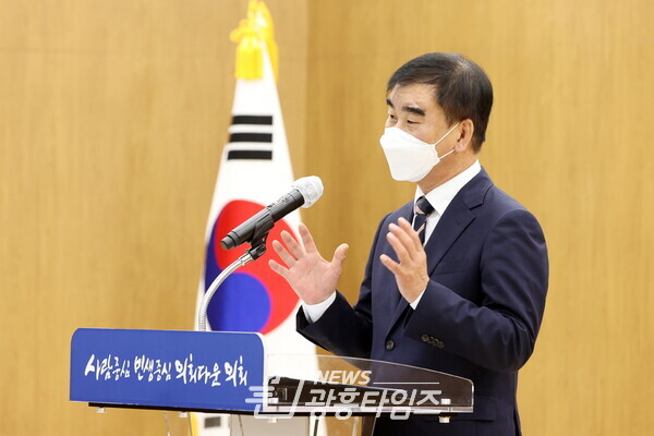 염종현 의장, 9월 월례조회 실시 '공정하고 혁신적인 인사체계 도입' (제공=경기도의회)