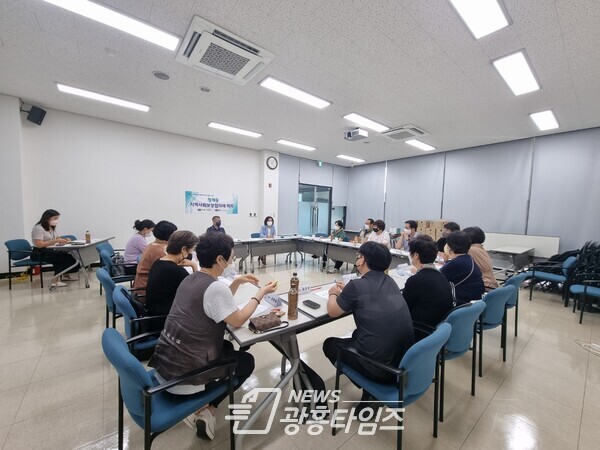 청계지역사회보장협의체 회의(사진제공=청계동 주민센터) 청계지역사회보장협의체 회의(사진제공=청계동 주민센터)