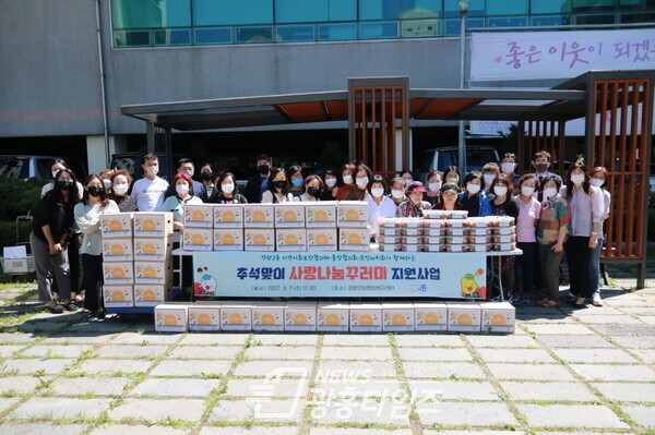 정왕2동, 취약계층 50가구에 '살아나는 꾸러미' 전달(제공=정왕2동 행정복지센터) 정왕2동, 취약계층 50가구에 '살아나는 꾸러미' 전달(제공=정왕2동 행정복지센터)