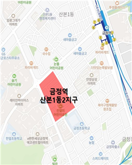 금정역산본1동1지구(제공=군포시 주택정책과) 금정역산본1동1지구(제공=군포시 주택정책과)