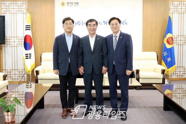 염종현 의장, 13일 이회수 경기교통공사 사장 직무대행 접견 (제공=경기도의회)