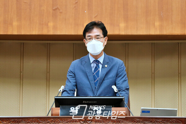 임시회 종료(사진제공=의왕시의회)