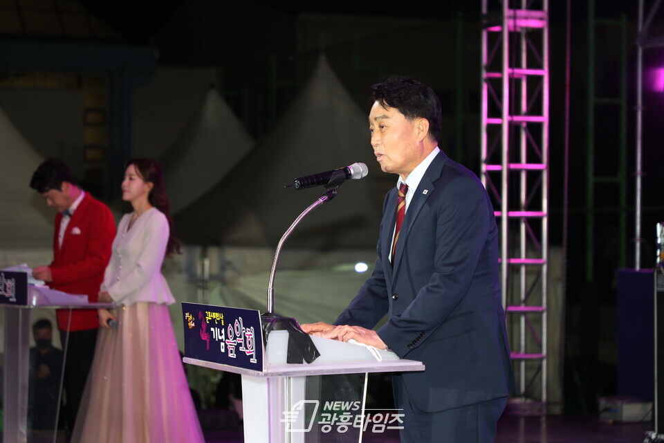 군포시민의날기념식 하은호군포시장 비전 선포(사진제공=군포시) 군포시민의날기념식 하은호군포시장 비전 선포(사진제공=군포시)