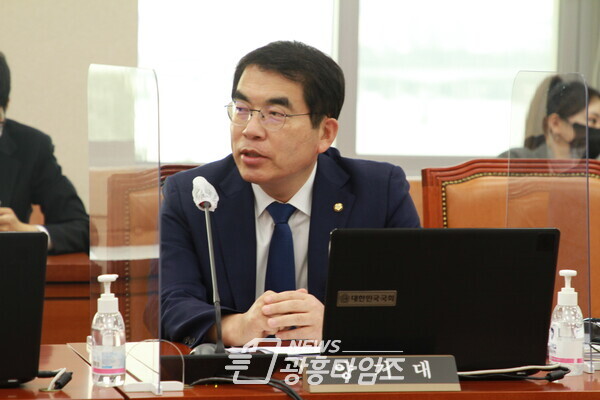 양기대 의원