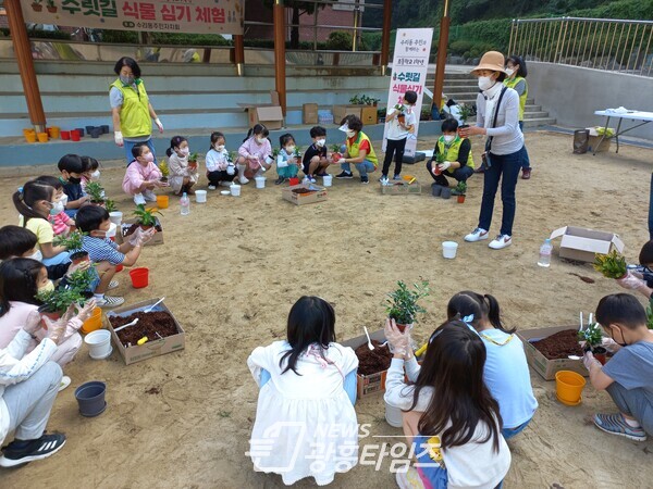 2022년9월30일 능내초등학교(사진제공=군포시) 2022년9월30일 능내초등학교(사진제공=군포시)