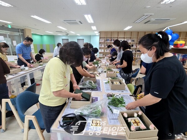의왕학습레일(사진제공=의왕시) 의왕학습레일(사진제공=의왕시)