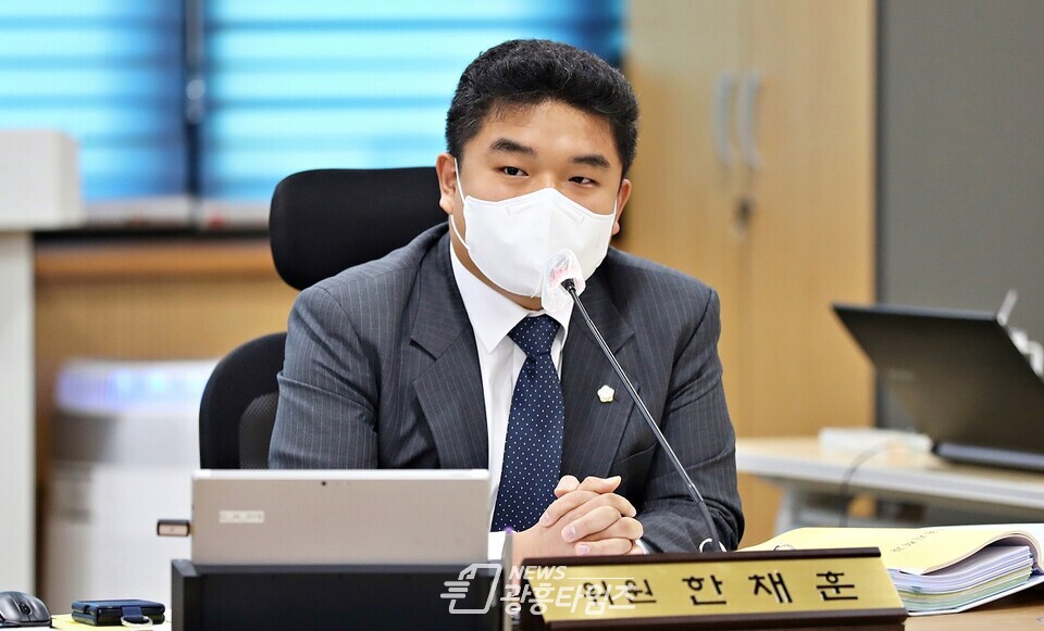 한채훈 의원(사진제공=한채훈 의원실) 한채훈 의원(사진제공=한채훈 의원실)