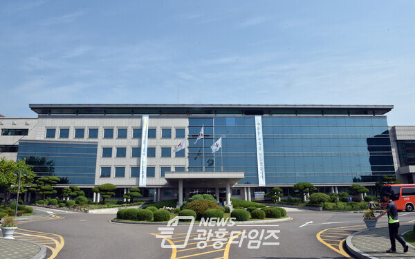 경기도교육청 남부청사 전경(사진제공=경기도교육청) 경기도교육청 남부청사 전경(사진제공=경기도교육청)