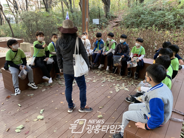 광명 안현초, 광덕산 가을풍경 생태체험활동(사진제공=안현초등학교) 광명 안현초, 광덕산 가을풍경 생태체험활동(사진제공=안현초등학교)