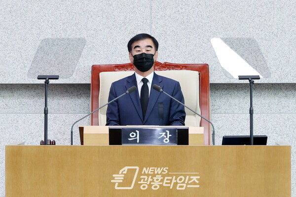 염종현 의장, 조속한 예산안 심의.의결 위한 '초당적 협력' 당부...제365회 정례회 1차 본회의 개회사 (사진제공=경기도의회)