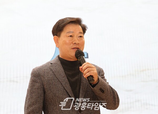박승원 광명시장_축사(사진제공=광명시)