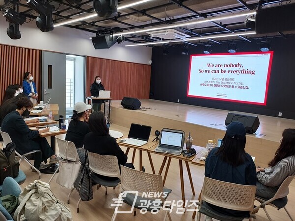 광명시 청년동은 11일부터 ‘문화활동가의 예술 난장 최종_최종_진짜최종.show’를 개최한다(사진제공=광명시 청년동)