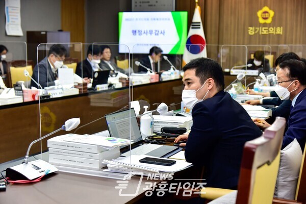 최민 의원, 광명시 지방세 감면 징계 관련 2019 정부합동감사, 적극행정 저해한 대표 사례(사진제공=경기도의회)